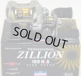 DAIWA ZILLION 100HLA