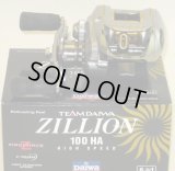 DAIWA ZILLION 100HA