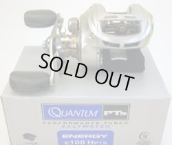 画像1: QUANTUM クァンタム ENERGY E100HPTS