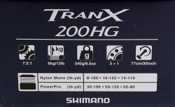 画像4: シマノ SHIMANO Tranx トランクス TRX200HG 200HG