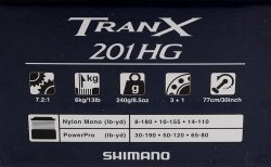 画像4: シマノ SHIMANO Tranx トランクス TRX201HG 201HG