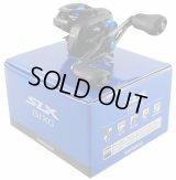 SHIMANO  SLX 151XG SLX151XG 8.2:1