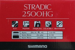 画像3: シマノ SHIMANO STRADIC 2500HG ST-2500HGF​K ST2500HG