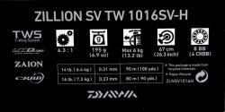 画像5: DAIWA ZILLION SV TW 1016SV-H ZLNSV1016H