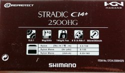画像3: SHIMANO STRADIC STCI4 2500HG