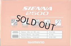画像2: SHIMANO SIENNA SN2500FE