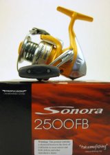 画像: シマノ SHIMANO SON2500FB