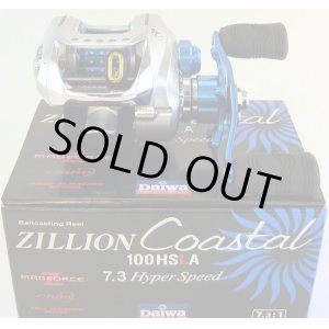 画像: ダイワ ZILLION COASTAL 100HSLA