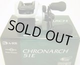 画像: SHIMANO(シマノ）　Chronarch CH51E