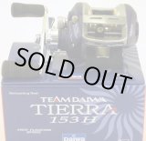 画像: DAIWA ダイワ TEAM DAIWA TIERRA TD-TR153H