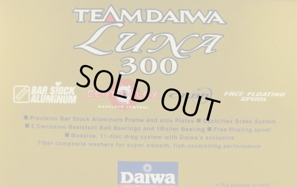 画像3: DAIWA ダイワ TD LUNA 300