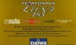 画像3: DAIWA ダイワ T.D LUNA 253