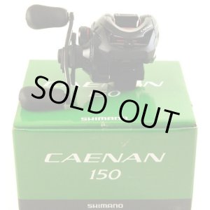 画像: SHIMANO(シマノ）　CAENAN CAE150