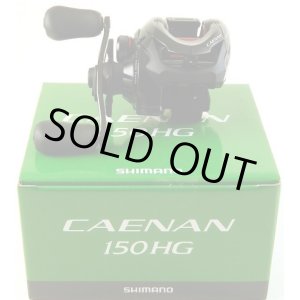 画像: SHIMANO(シマノ）　CAENAN CAE150HG