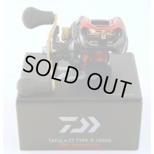 画像: ダイワ　DAIWA TATULA CT  TYPE-R 100HS　TATC-R100HS 50周年アニバーサリーモデル