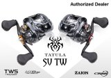 画像: ダイワ　DAIWA TATULA SV TW 103XSL(TASV103XSL)2017年最新モデル