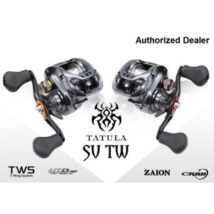 画像: ダイワ　DAIWA TATULA SV TW 103XSL(TASV103XSL)2017年最新モデル