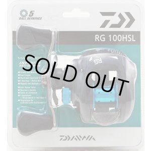 画像: ダイワ　DAIWA RG 100HSL