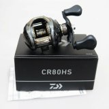 画像: DAIWA CR80HS CR80HSL