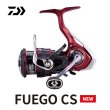 画像3: DAIWA Fuego CS LT 3000-CXH-OT LT3000CXH-OT