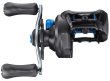 画像3: SHIMANO シマノ SLX 150 150A 151 151A