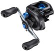 画像1: SHIMANO シマノ SLX 151XG 151XGA