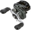 画像1: SHIMANO Curado 200 M CU200M CU201M