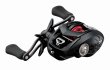 画像1: DAIWA Tatula BF 70 70XH/70XHL