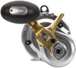 画像3: SHIMANO TALICA TAC50II 2 Speed