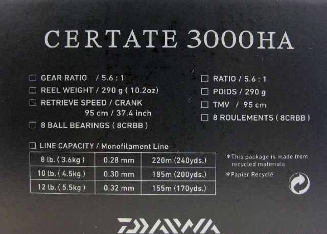 画像3: DAIWA CERTATE セルテート CT3000HA