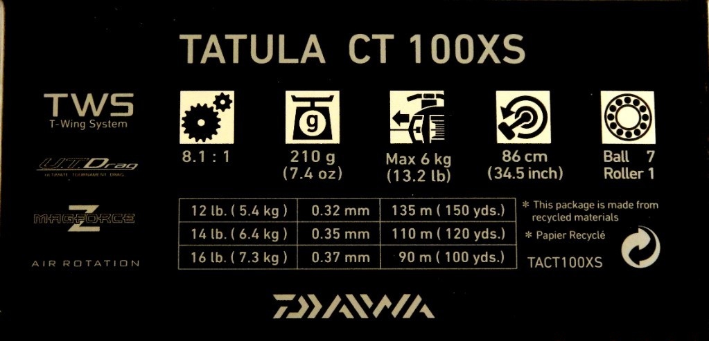 画像4: ダイワ　DAIWA TATULA CT  100XS　2016年最新モデル
