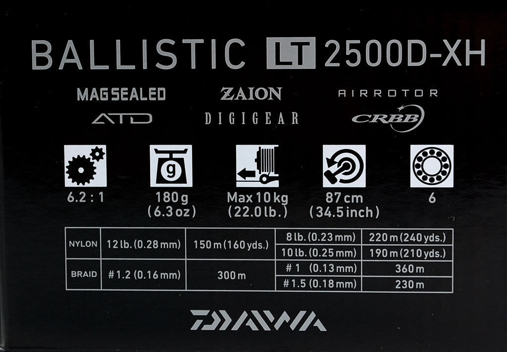 画像3: ダイワ　DAIWA BALLISTIC LT 2500D-XH