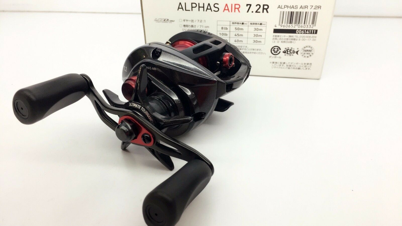 画像3: ダイワ　DAIWA Alphas AIR 7.2R