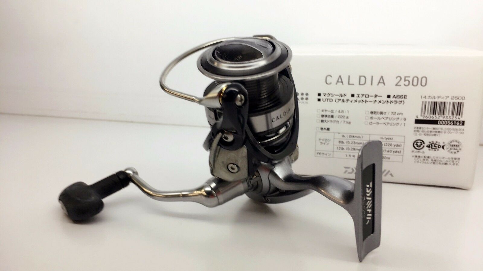 画像3: ダイワ DAIWA CALDIA 2500