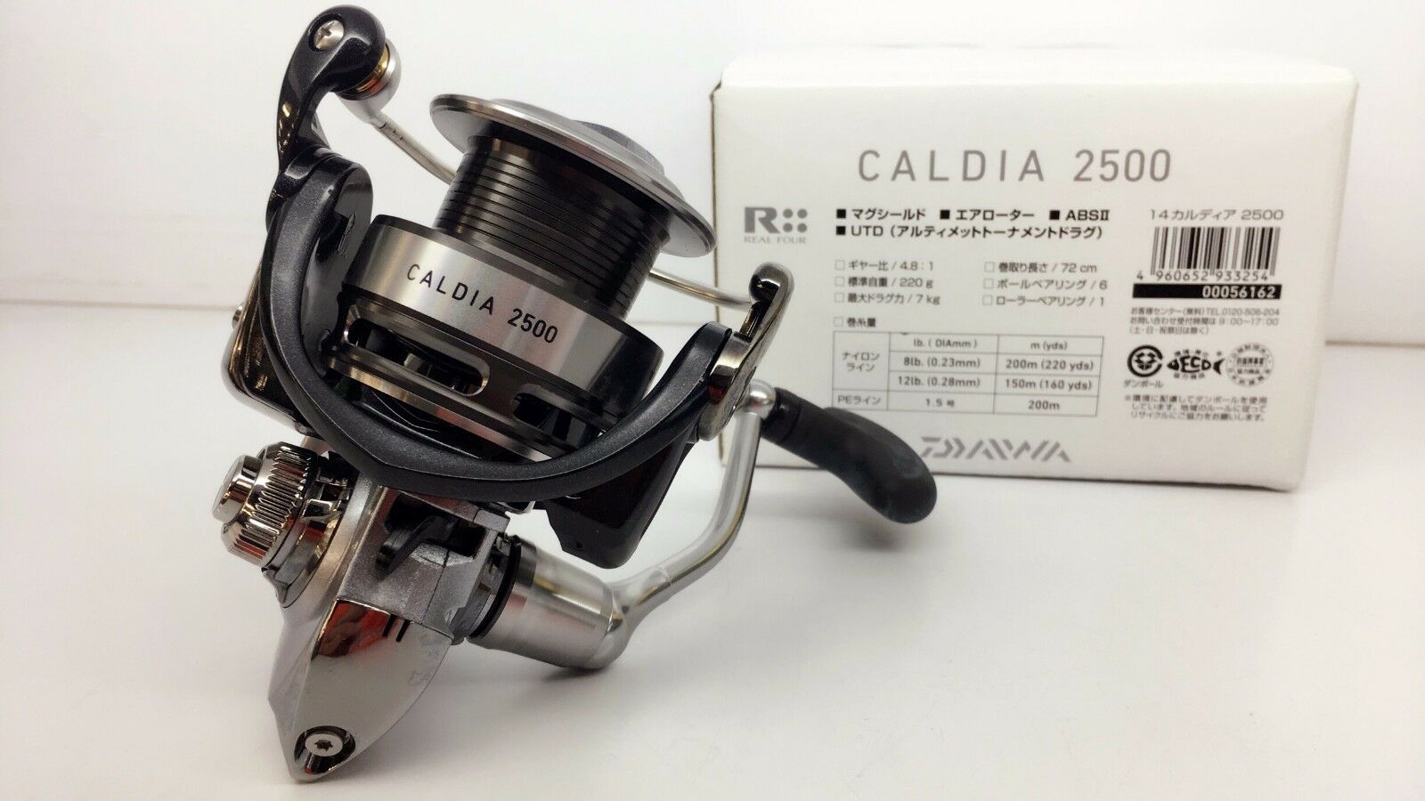 送料無料】新品未使用！ダイワ DAIWA CALDIA 2500