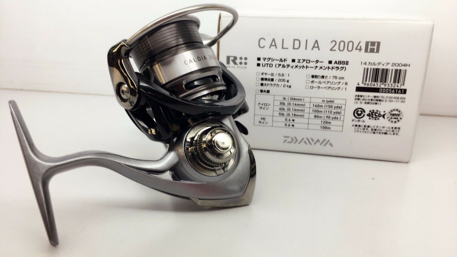 フィッシング未使用 カルディア CALDIA 2004H Daiwa - リール