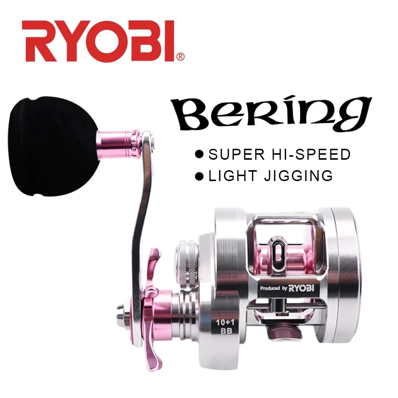 画像2: リョービ RYOBI RANMI BERING SP200R SP200L 海外限定モデル 日本未発売